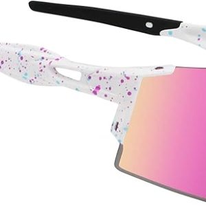 Cycling Sunglasses